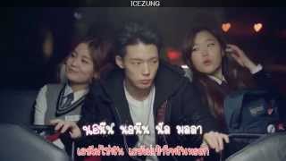 || THAISUB - KARAOKE || I'm Different - HI SUHYUN ft. BOBBY