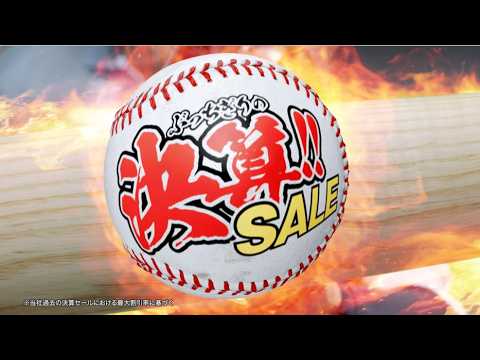 YouTube動画のサムネイル