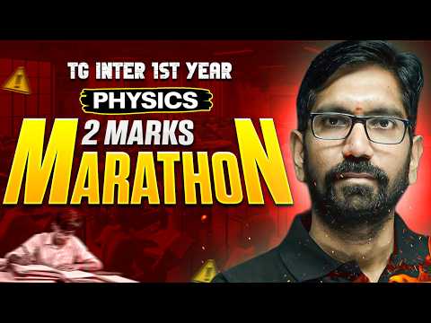 Physics 2 Marks Final Revision Marathon 🔥 | TG Inter 1st Year | IPE 2026