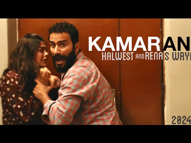HALWEST & RENAS WRYA - KAMARANI - SHIN FILM -2024