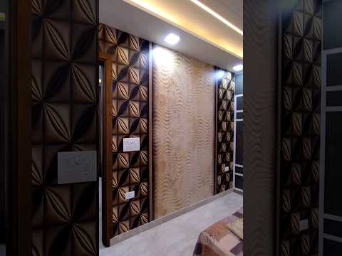 How to Install 3D Wallpaper | 3d ,5D modern wallpaper for bedroom ,Tv wall ,Hall |📞 7531027513