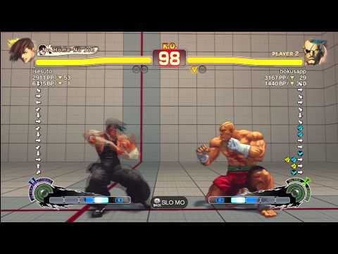 SSF4 AE [yang] isesuto vs bokusapp [SA]