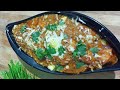 Chicken Pakeeza Recipe रेस्टोरेंट जैसा चिकन पाकीजा �