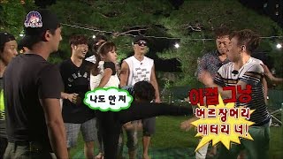 【TVPP】Hong Jin Young - Daring Jin Young, 홍진영 - 버럭 명수에게도 지지 않는 대담한 진영 @ Infinite Challenge