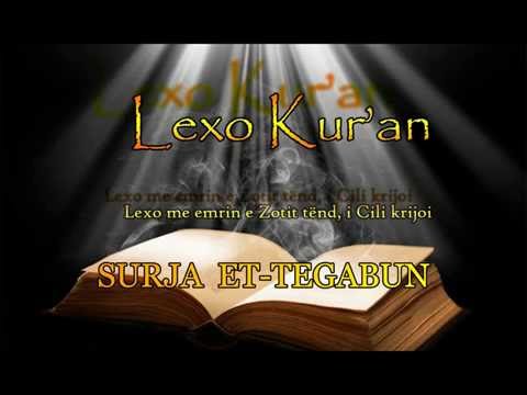 SURJA ET TEGABUN ( Lexo Kuran Shqip )