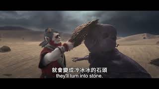 Trailer Preview Image