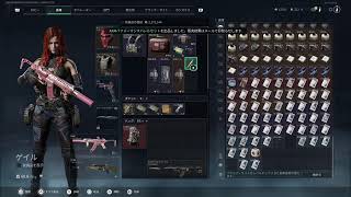 [PS5/DeltaForceオペレーション]赤品求めてのんびり探索！