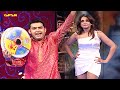 लड़की के छोटे कपडे देख Kapil का दिमाग भटका