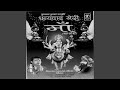 Maa Tu Hi Tu