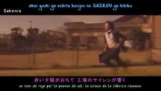 Suga Shikao - June (Sub Español) HD