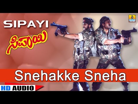Snehakke Sneha - Sipayi - Movie | S.P.B | Hamsalekha | V. Ravichandran, Soundarya | Jhankar Music