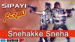 Snehakke Sneha - Sipayi - Movie | S.P.B | Hamsalekha | V. Ravichandran, Soundarya | Jhankar Music