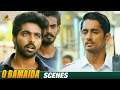 ಅದುನ್ನ ನಿನ್ ಅಕ್ಕ ಹೇಳ್ತಾಳೆ O Bamaida Movie Scene Siddhart