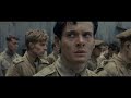 Unbroken Camp 2