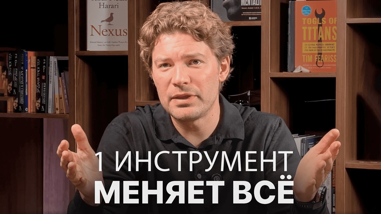 Как Увеличить ПРИБЫЛЬ Любого Бизнеса? БЕСПЛАТНО Делюсь Секретом, о котом никто не говорит