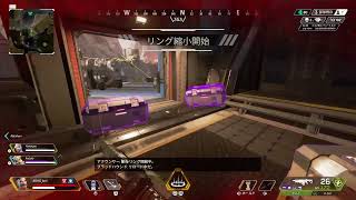 Aspex Ledends @1