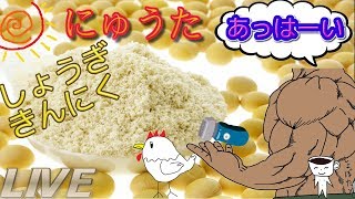 視聴者様と交流、将棋ウォーズで３切れ対局ライブ（一時間程）