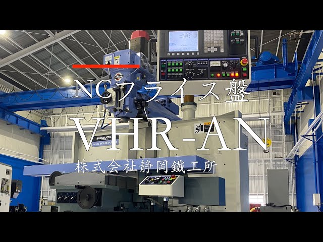 64124 アルター&プライズ製ドラム けいおん! 1/7 田井中 律 現状品 64124