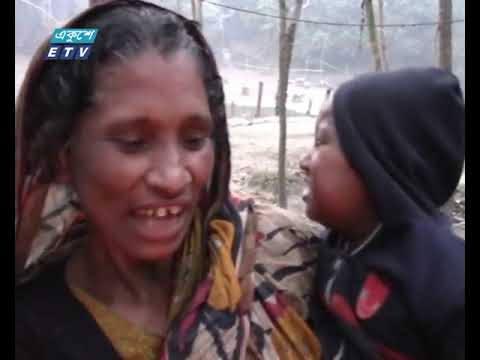 দেশের বিভিন্ন জায়গায় মৃদু শৈত প্রবাহ