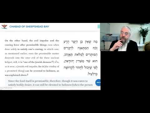 Daily Tanya – 7 Teves | Likutei Amarim Chapter 8 Part 1