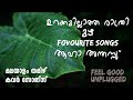 Malayalam  Tamizh Feeling Good  Cover songs | MaLAYALAM | COVER | MAZHA | PART 06