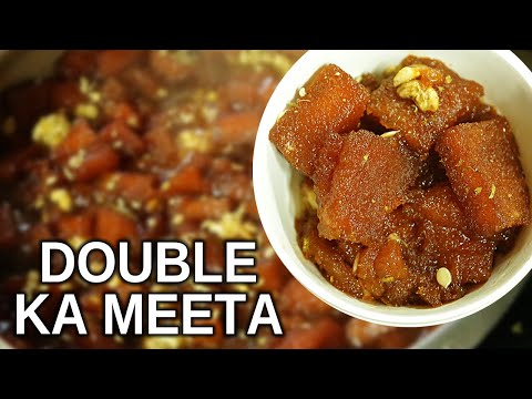 How To Make HYDERABADI DOUBLE KA MEETHA | Easy Double Ka Meetha Recipe | Yummy Street Food