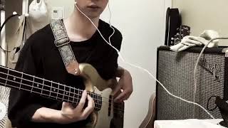 Soul On Ice - Meshell Ndegeocello (Bass Covered)