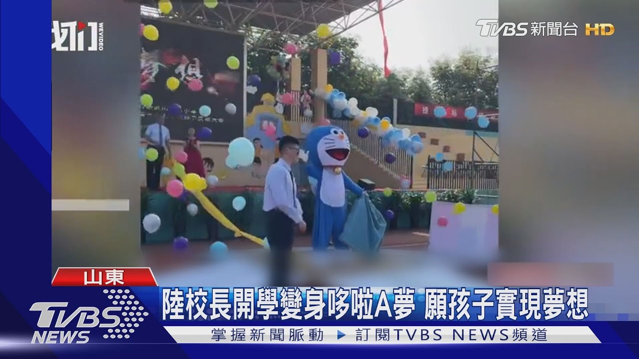 新生超強購買力! 大陸開學包裹多到堵死校門口