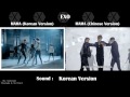 MV.Compare EXO-K MAMA Korean VS EXO-M ...
