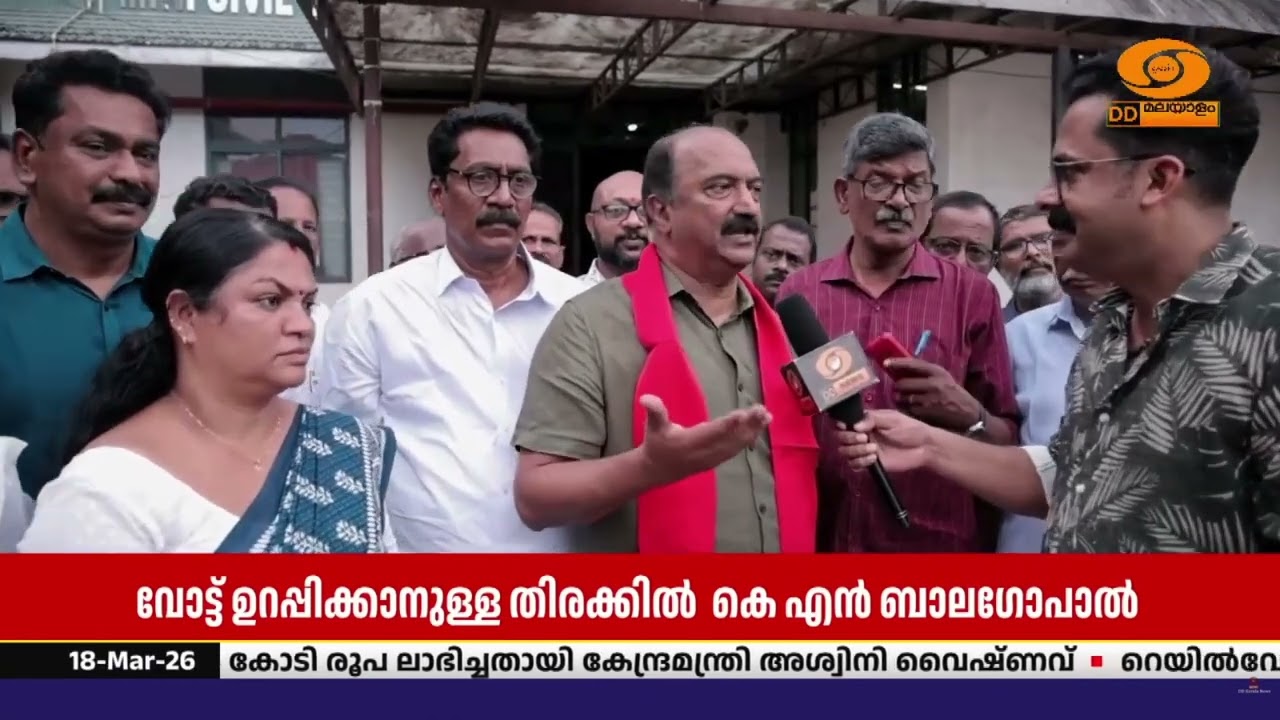 കൊട്ടാരക്കരയിൽ ഇക്കുറി തീ പാറുന്ന പോരാട്ടം