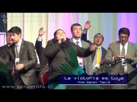 La victoria es tuya - Hna Caren Tapia #Antofagastajiump2014