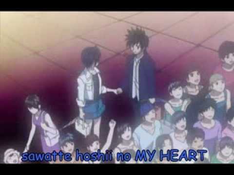 Suzuka - Opening song with Japanese lyrics