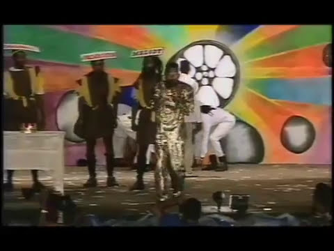G.B.T.V. CultureShare  ARCHIVES 1992:  AJAMU   "Take it"
