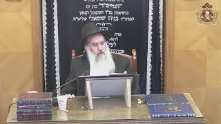 הדף היומי מסכת מנחות דף קח י״ב באייר תשפ״ו מפי מו"ר הרב דן גבאי שליט"א