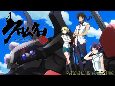 Kuromukuro Eien Loop Ami Wajima