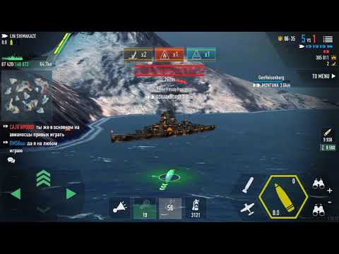 [Battle of warships] Shimakaze Torpedo fun #3 !