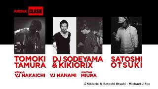 ageHa 131228 Sat THE WONDERLAND CLASH