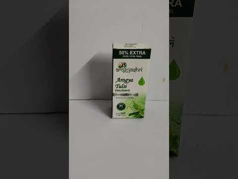 Arogyashri panch tulsi, 30 ml
