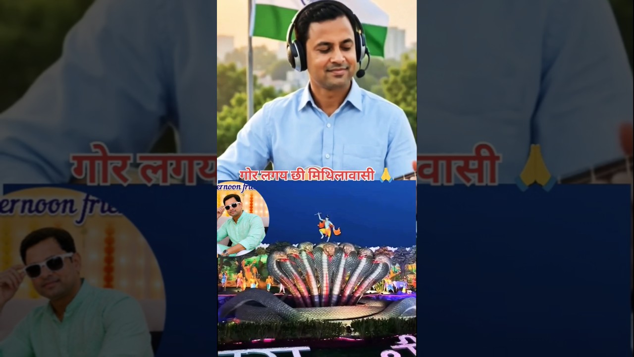 आया है जन्मदिन मदन गोपाल का 🎂🙏#KrishnaJanmashtami #Janmashtami #yt #KrishnaBhajan #Janmashtami2026