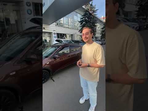 Отзыв клиента от 15.06.2024 о покупки автомобиля в автосалоне Дубровка