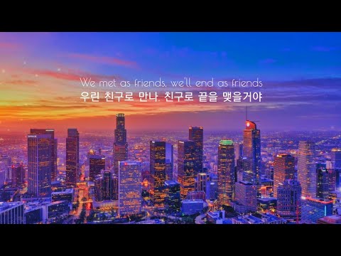 Loote - 85% [ 가사해석/번역/자막]