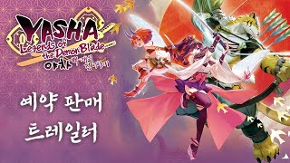 퀘이사존