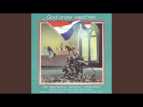 Dominé, Salvam fac Reginam nostram!