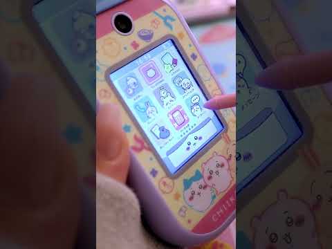 Video cover