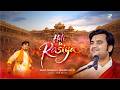 Holi Ke Rasiya Pujya Shri Indresh Upadhyay Ji Holi Bhajan 2026 BhaktiPath