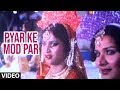 Pyar Ke Mod Par Qawwali Video Song Daku Hasina Dilawar Babu Parvin Saba Zeenat Amaan
