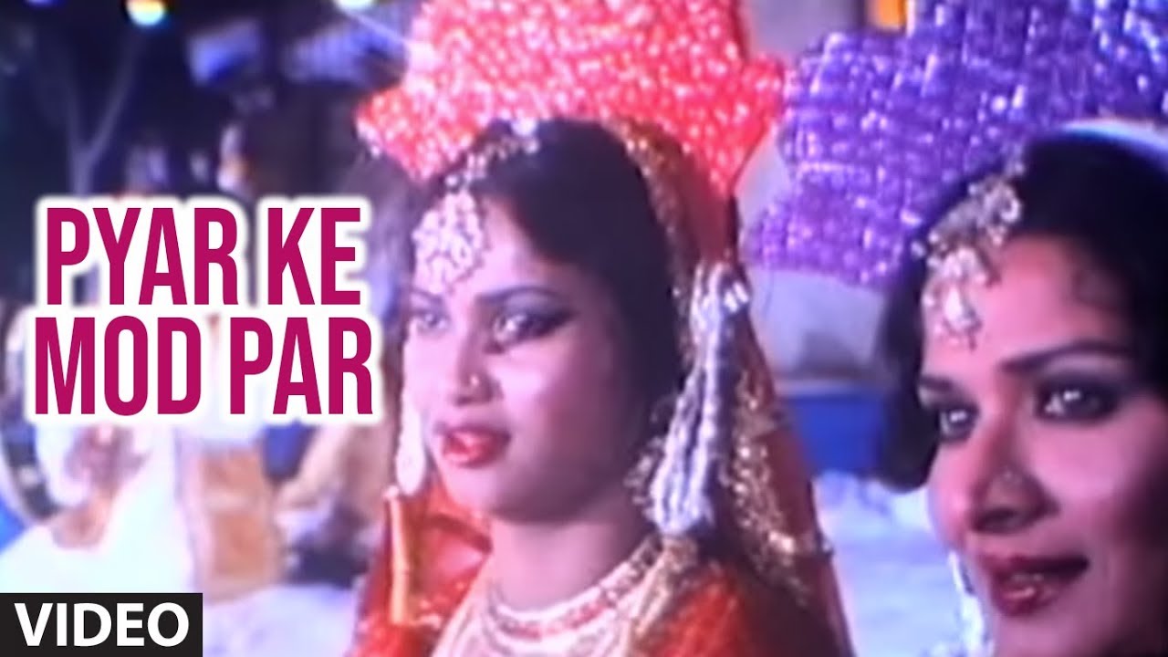 Pyar Ke Mod Par Lyrics | Daku Hasina | Parveen Saba, Dilawar Babu | Usha Khanna