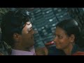 PARADISE Malayalam Short Film Shylaja P Ambu Varun Dhara Arabind Baiju