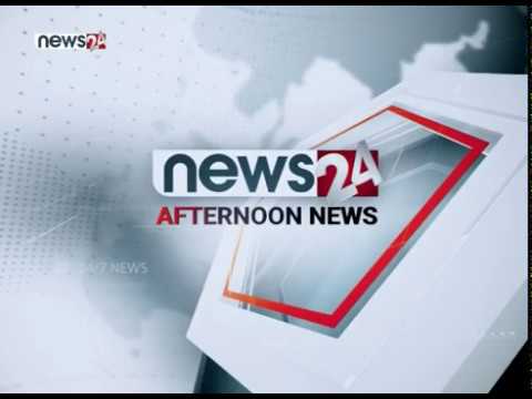 AFTERNOON NEWS HEADLINE_2076_08_20 - NEWS24 TV