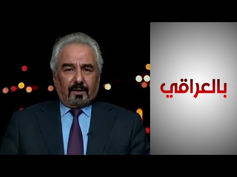 شاهد بالفيديو.. الركابي: لم نسجل أي خرقاً للمرشحين أثناء الصمت الانتخابي ولا في عمل المفوضية